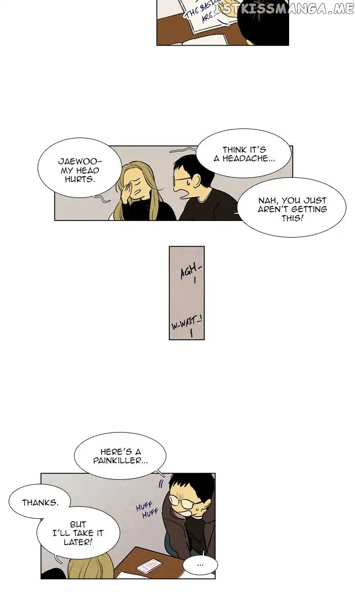 Read Cheese in the Trap Manga Online