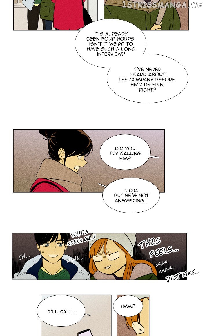 Read Cheese in the Trap Manga Online