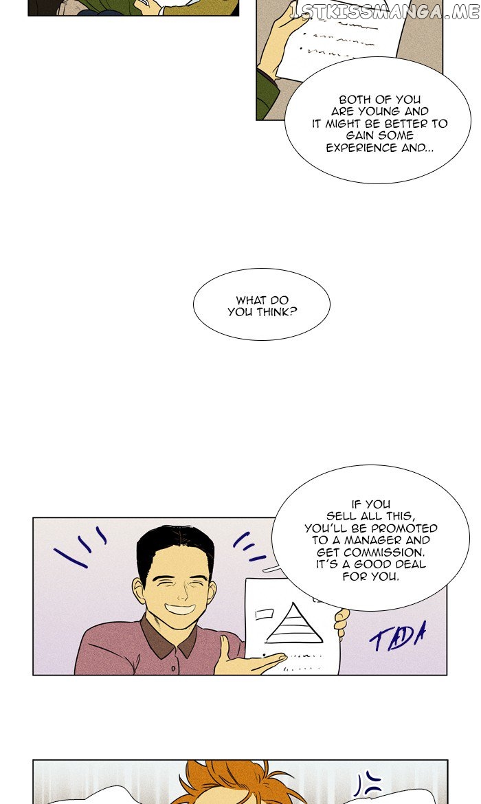 Read Cheese in the Trap Manga Online