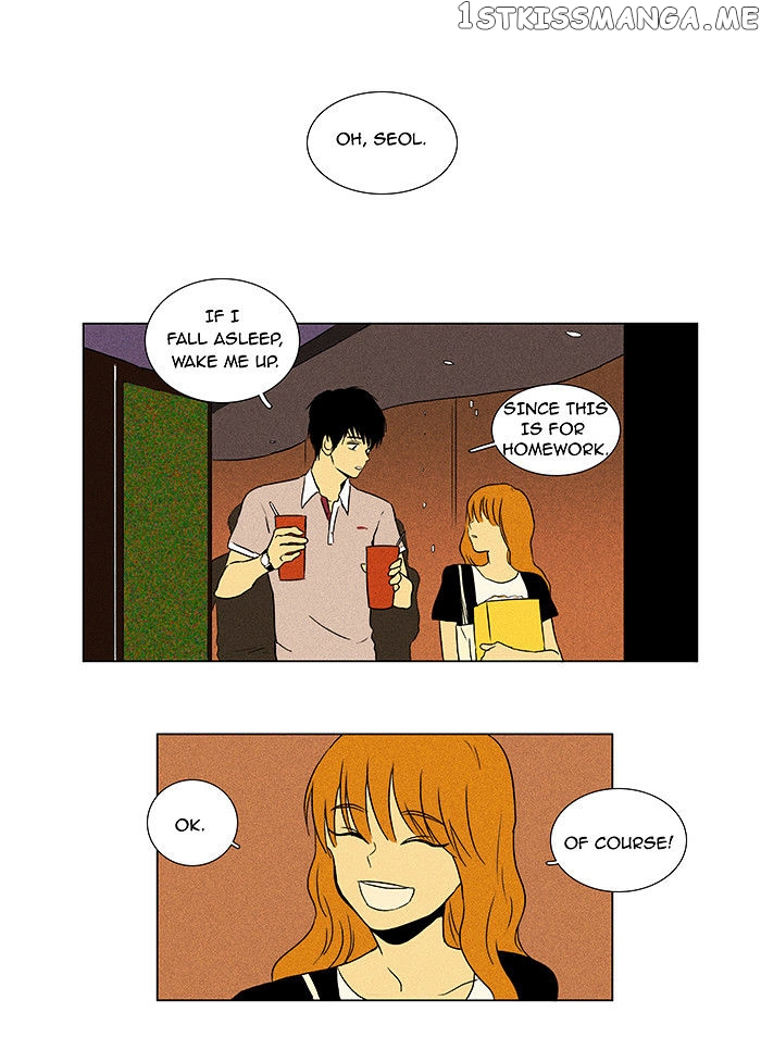 Read Cheese in the Trap Manga Online