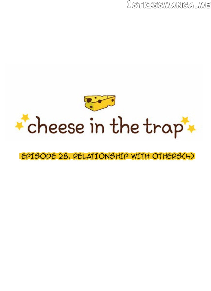 Read Cheese in the Trap Manga Online