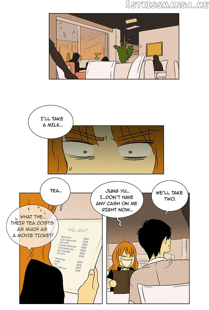 Read Cheese in the Trap Manga Online