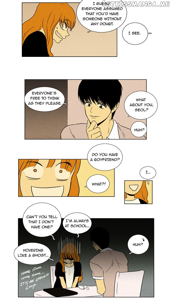 Read Cheese in the Trap Manga Online