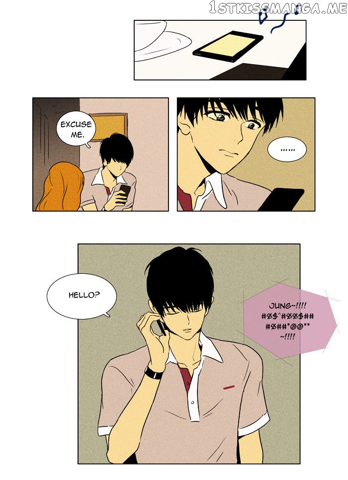 Read Cheese in the Trap Manga Online