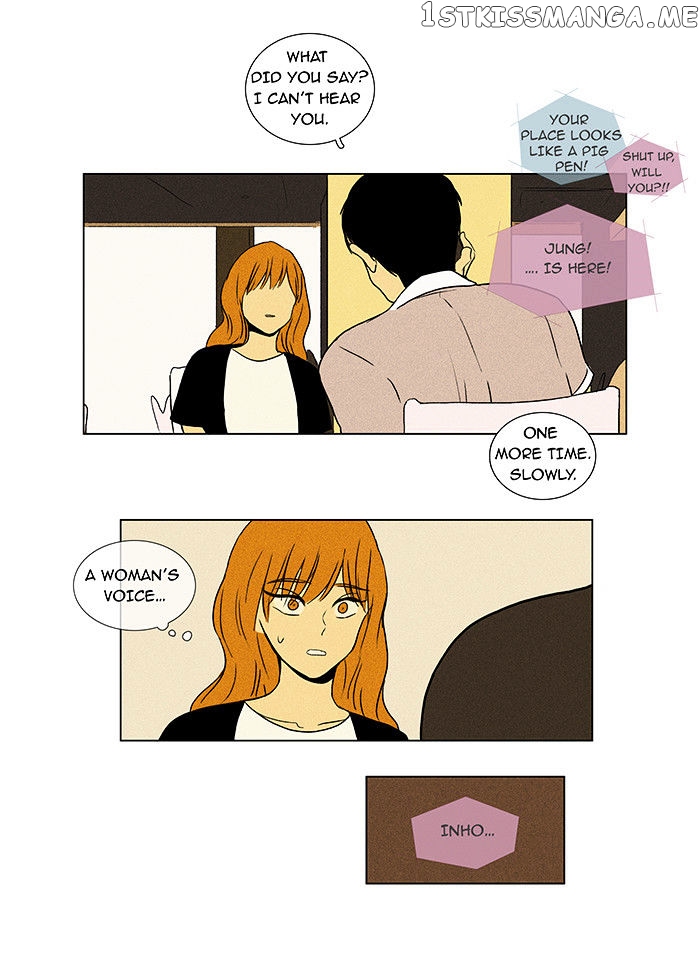 Read Cheese in the Trap Manga Online