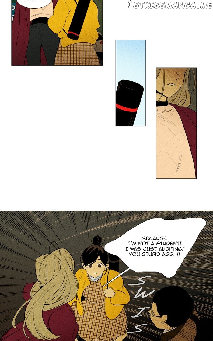 Read Cheese in the Trap Manga Online