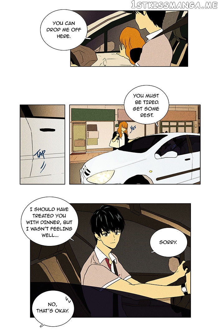 Read Cheese in the Trap Manga Online