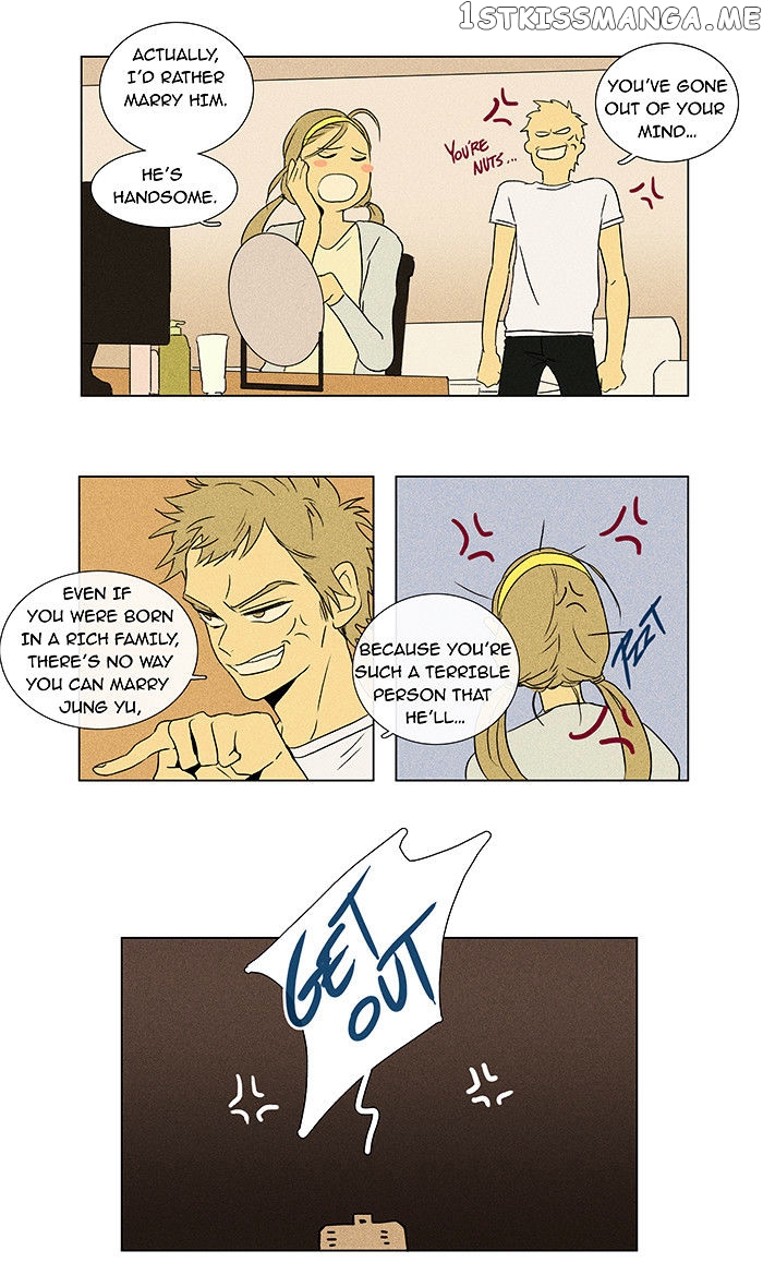 Read Cheese in the Trap Manga Online