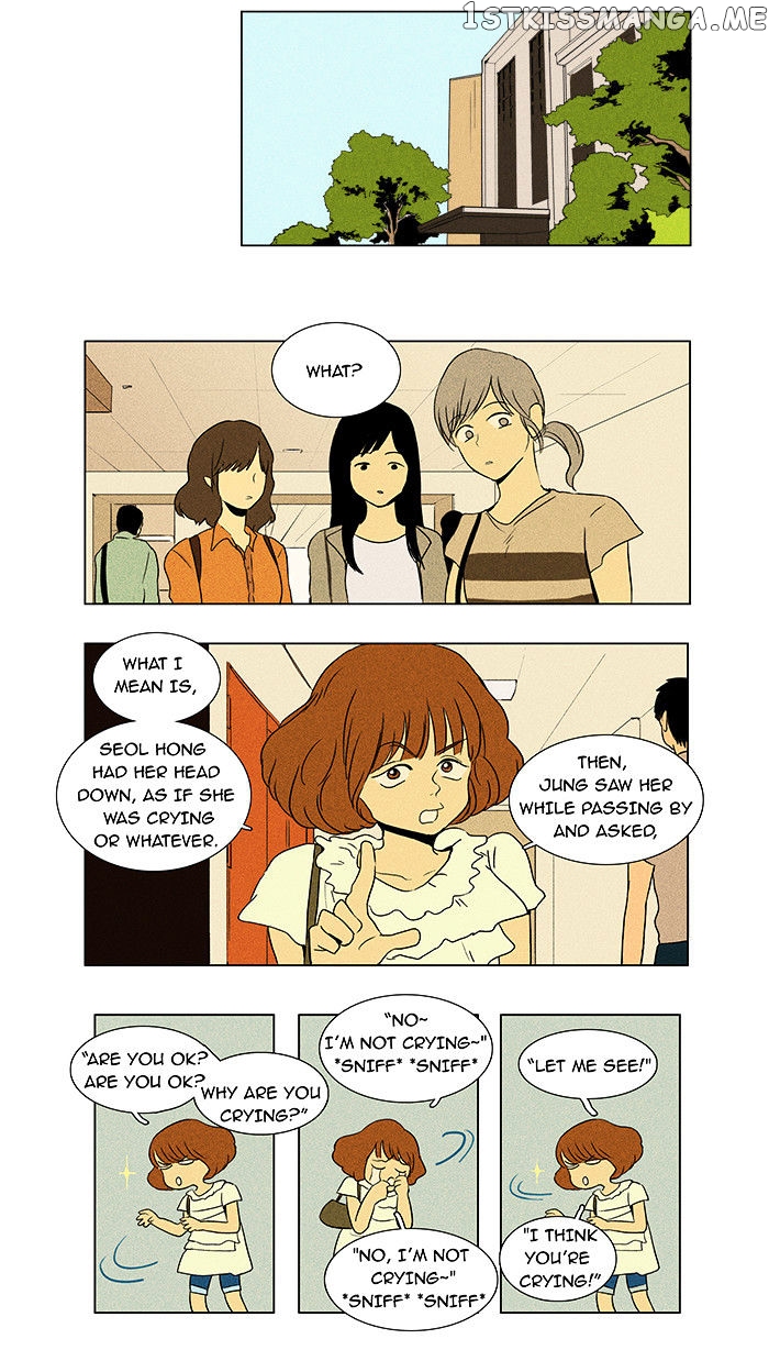 Read Cheese in the Trap Manga Online