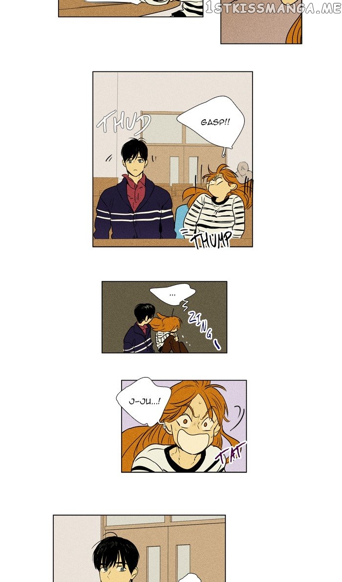 Read Cheese in the Trap Manga Online