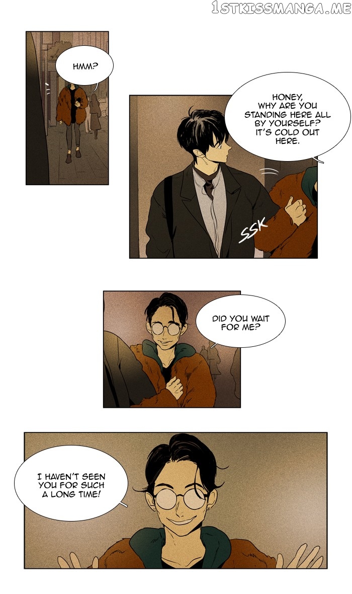 Read Cheese in the Trap Manga Online