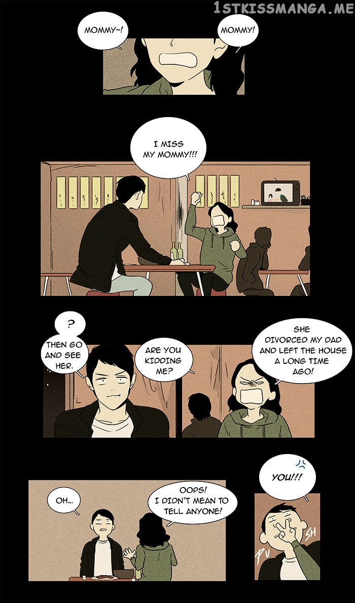 Read Cheese in the Trap Manga Online