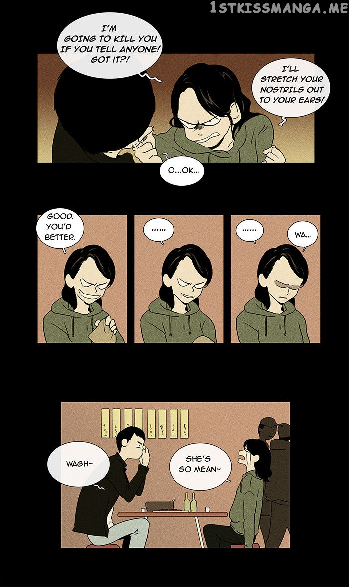 Read Cheese in the Trap Manga Online