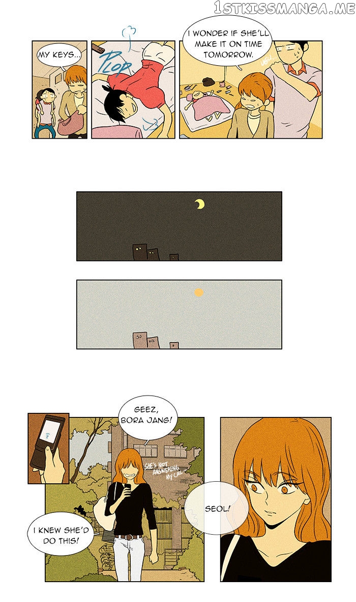 Read Cheese in the Trap Manga Online