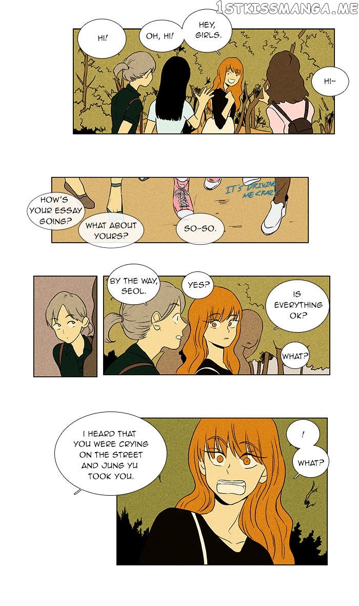 Read Cheese in the Trap Manga Online