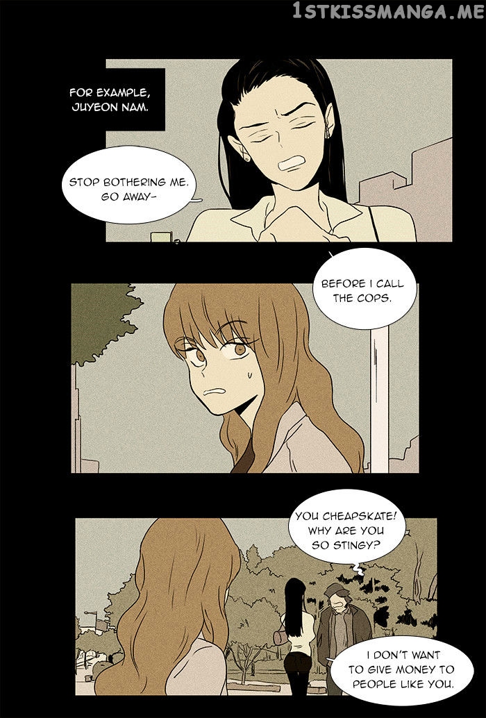 Read Cheese in the Trap Manga Online