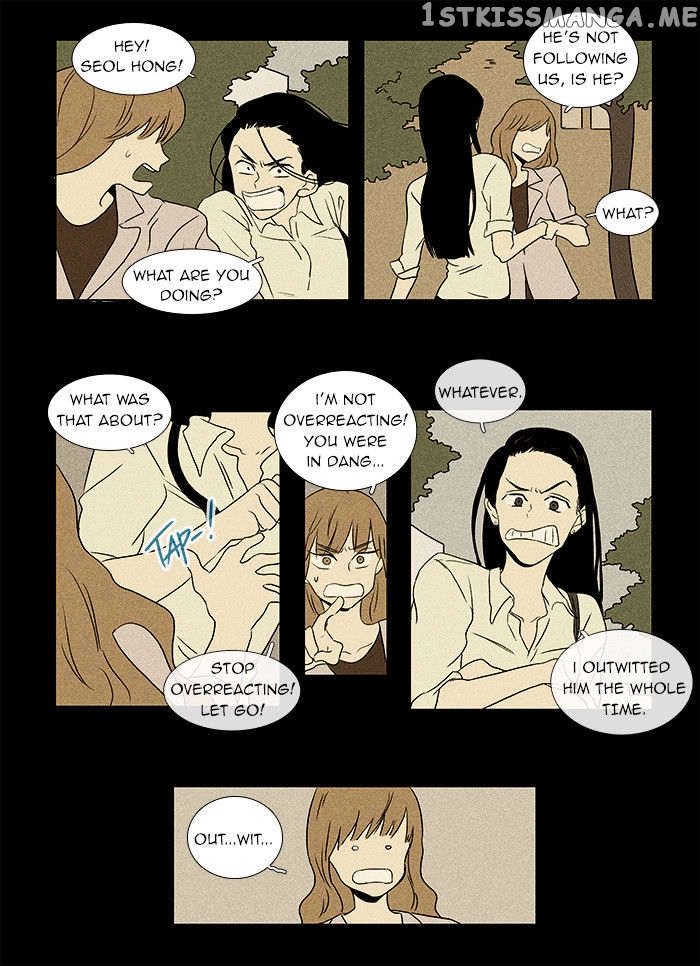 Read Cheese in the Trap Manga Online