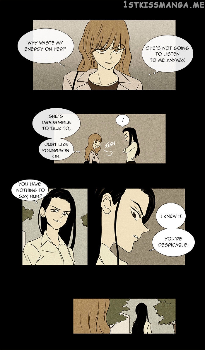 Read Cheese in the Trap Manga Online