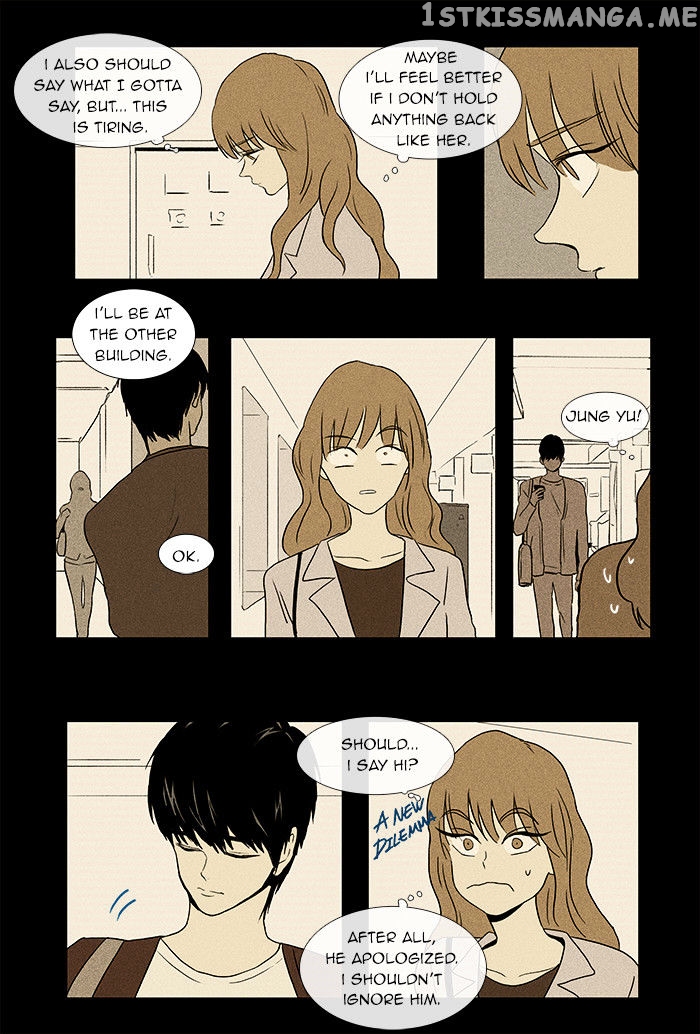 Read Cheese in the Trap Manga Online