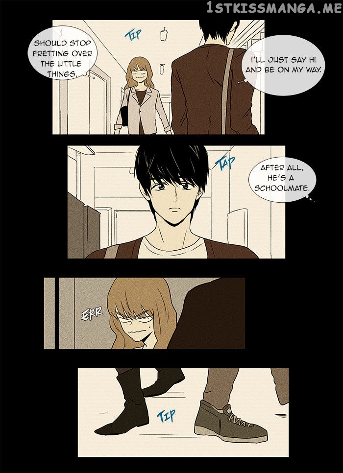 Read Cheese in the Trap Manga Online