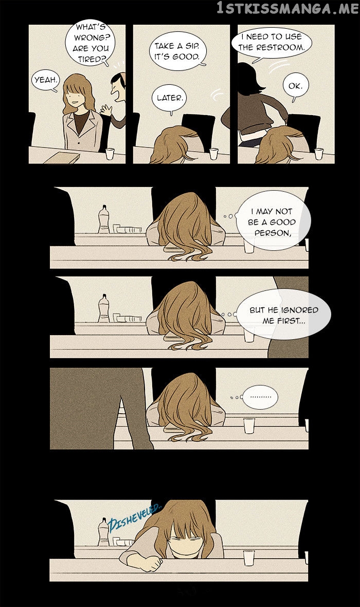 Read Cheese in the Trap Manga Online