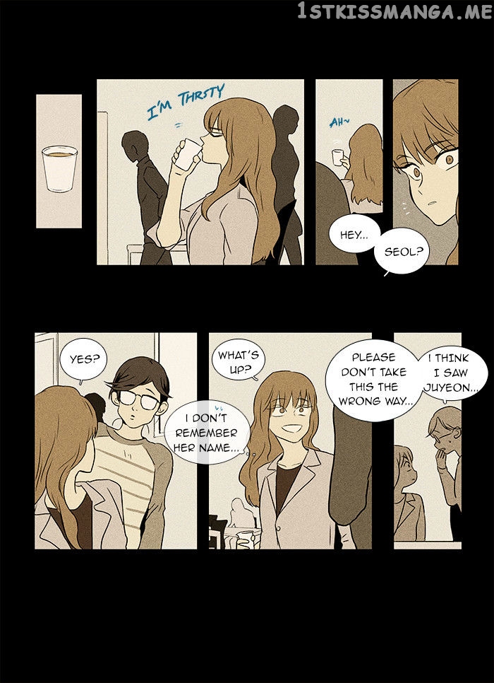 Read Cheese in the Trap Manga Online
