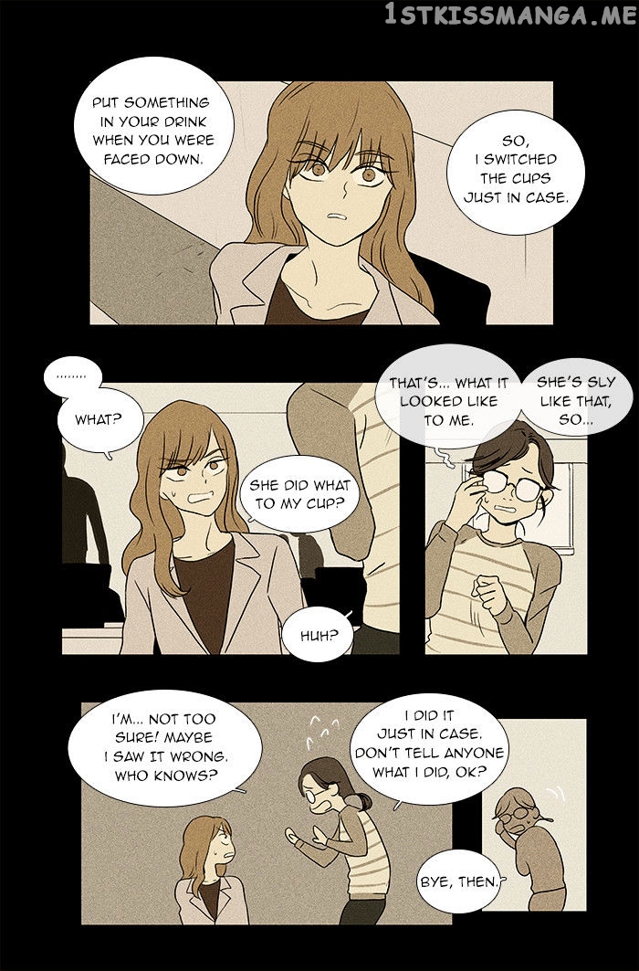 Read Cheese in the Trap Manga Online