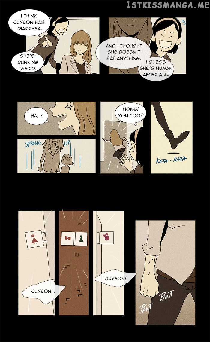 Read Cheese in the Trap Manga Online
