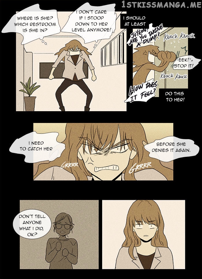 Read Cheese in the Trap Manga Online