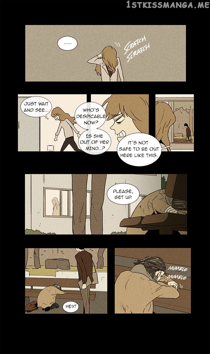 Read Cheese in the Trap Manga Online