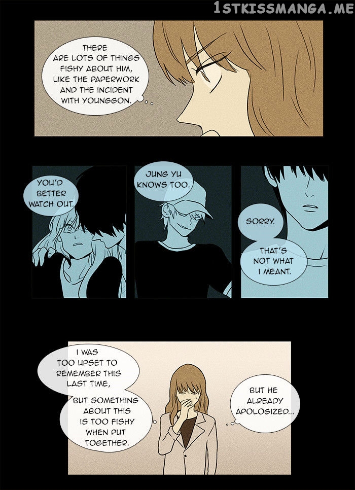 Read Cheese in the Trap Manga Online