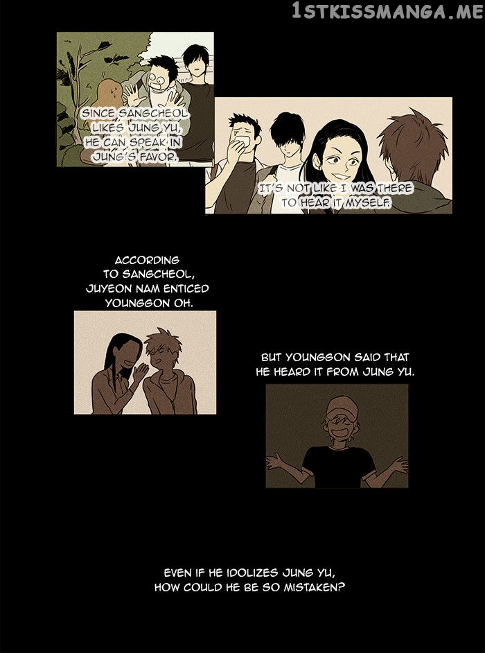 Read Cheese in the Trap Manga Online