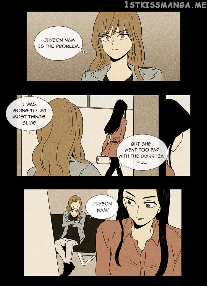 Read Cheese in the Trap Manga Online