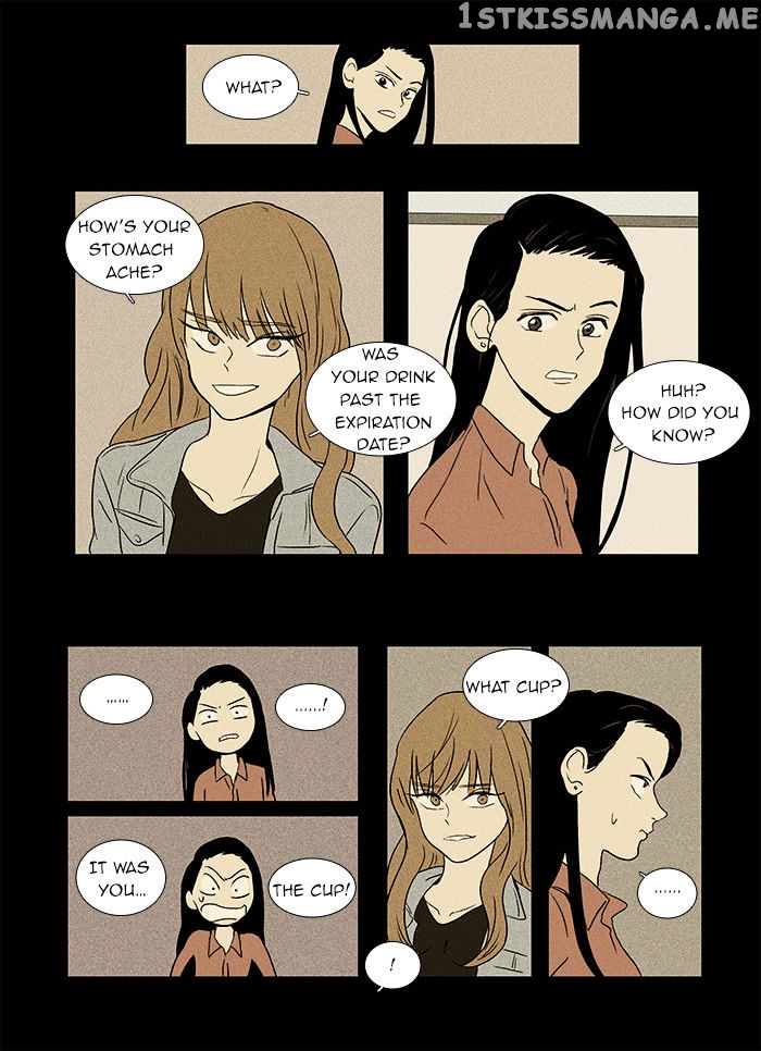 Read Cheese in the Trap Manga Online