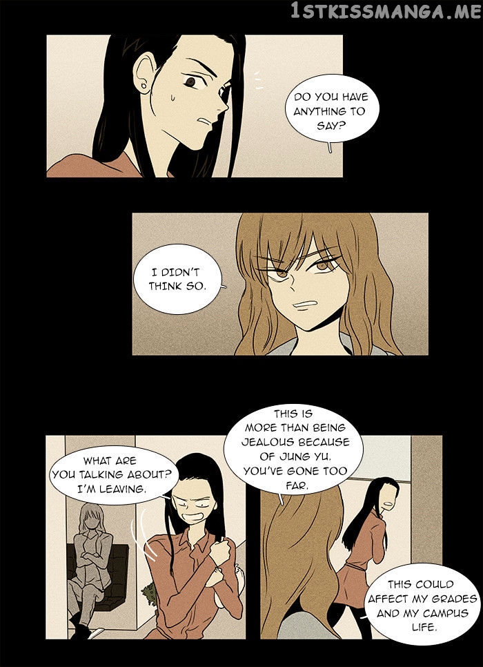 Read Cheese in the Trap Manga Online