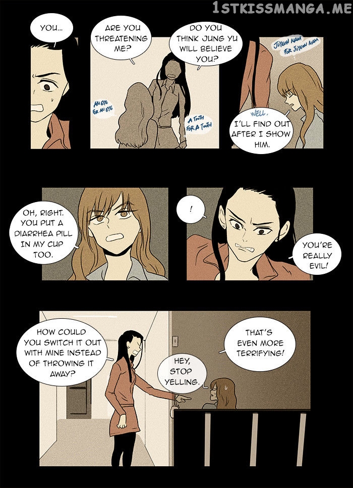 Read Cheese in the Trap Manga Online
