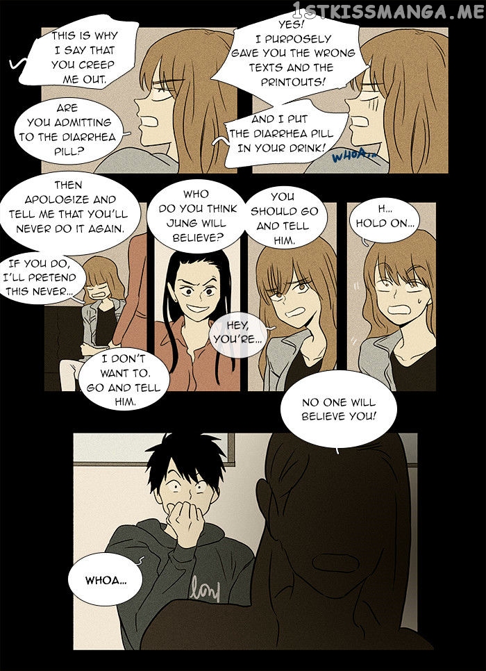 Read Cheese in the Trap Manga Online