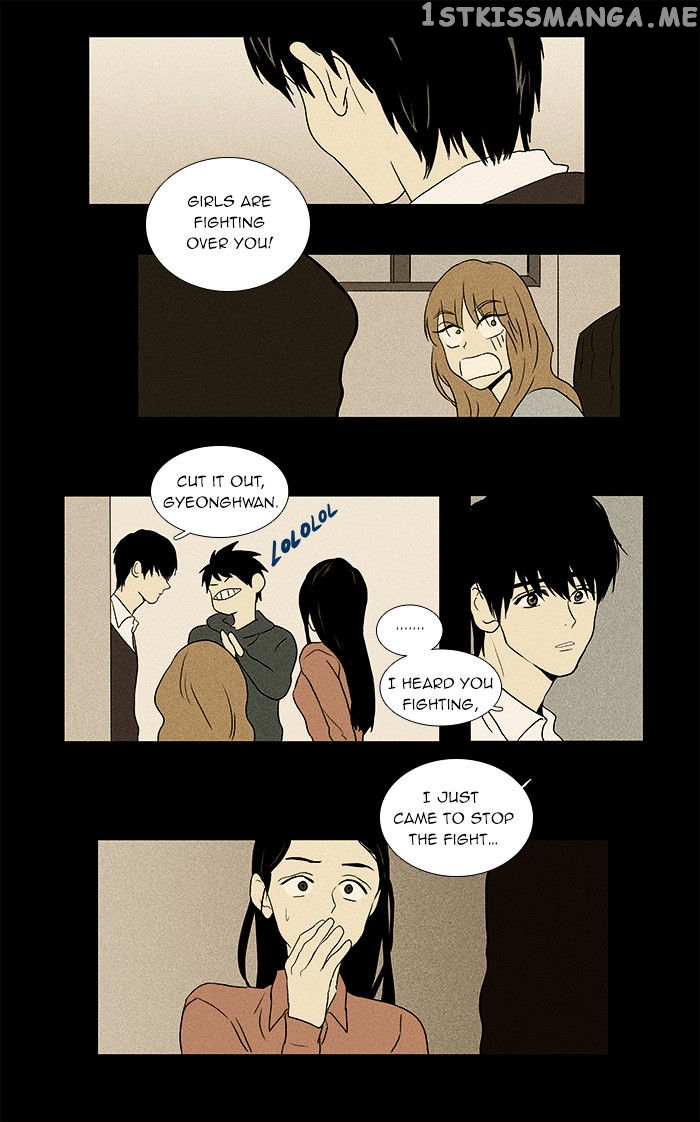 Read Cheese in the Trap Manga Online