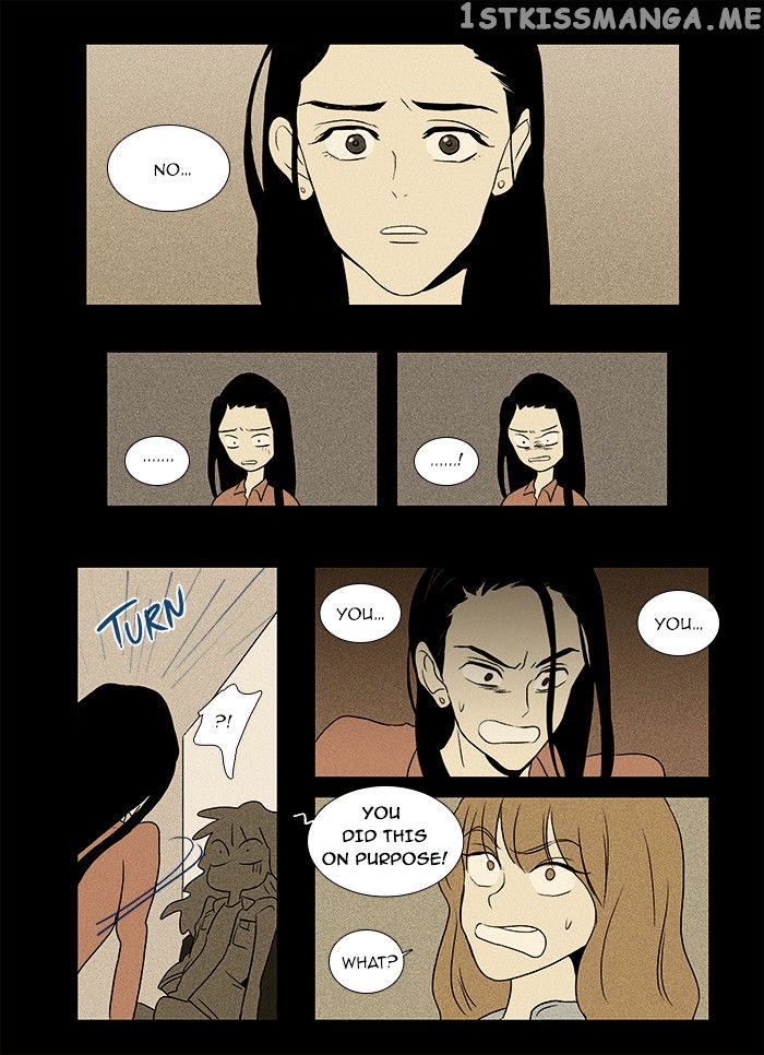 Read Cheese in the Trap Manga Online