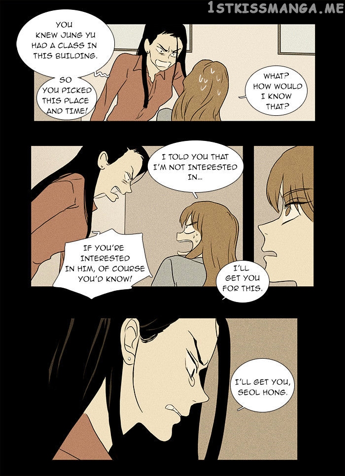 Read Cheese in the Trap Manga Online