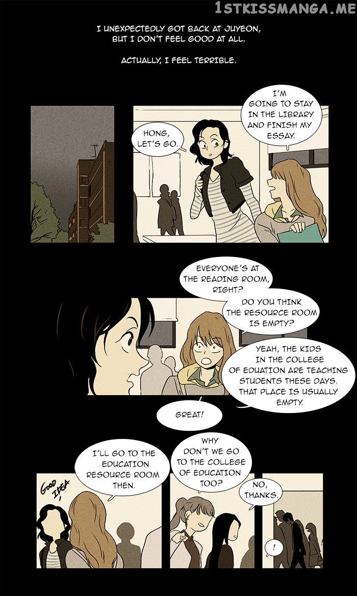 Read Cheese in the Trap Manga Online
