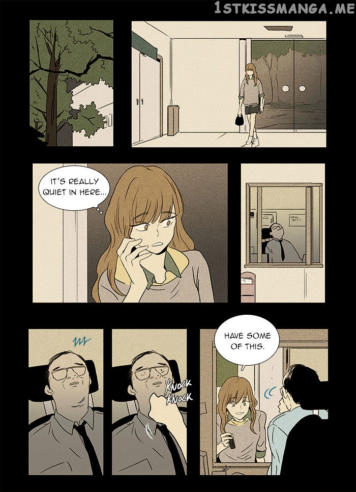 Read Cheese in the Trap Manga Online
