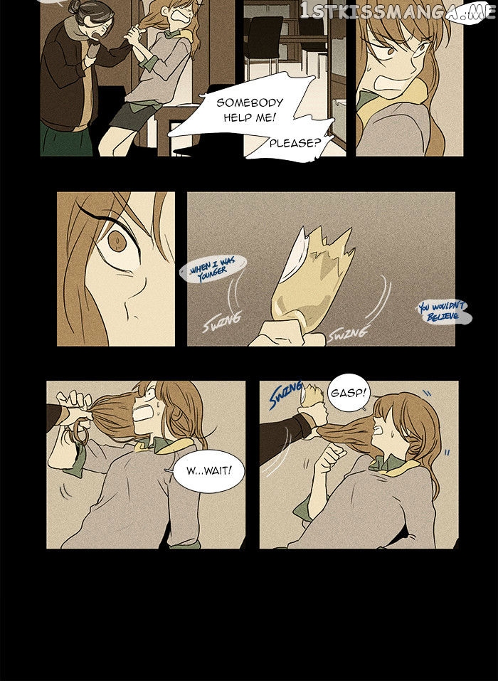 Read Cheese in the Trap Manga Online