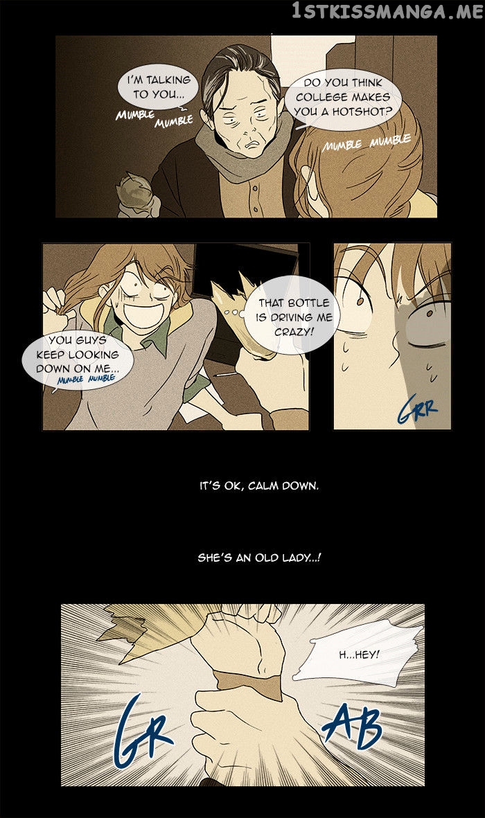 Read Cheese in the Trap Manga Online