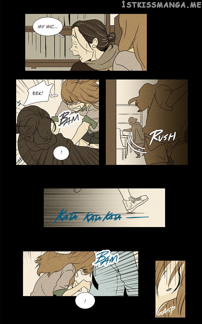 Read Cheese in the Trap Manga Online