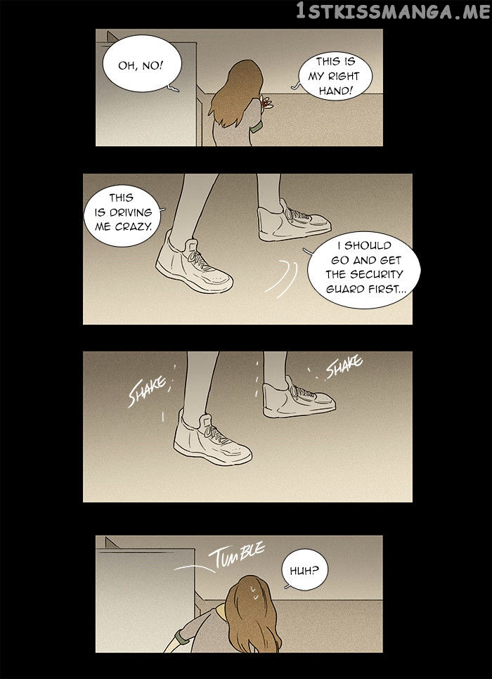Read Cheese in the Trap Manga Online