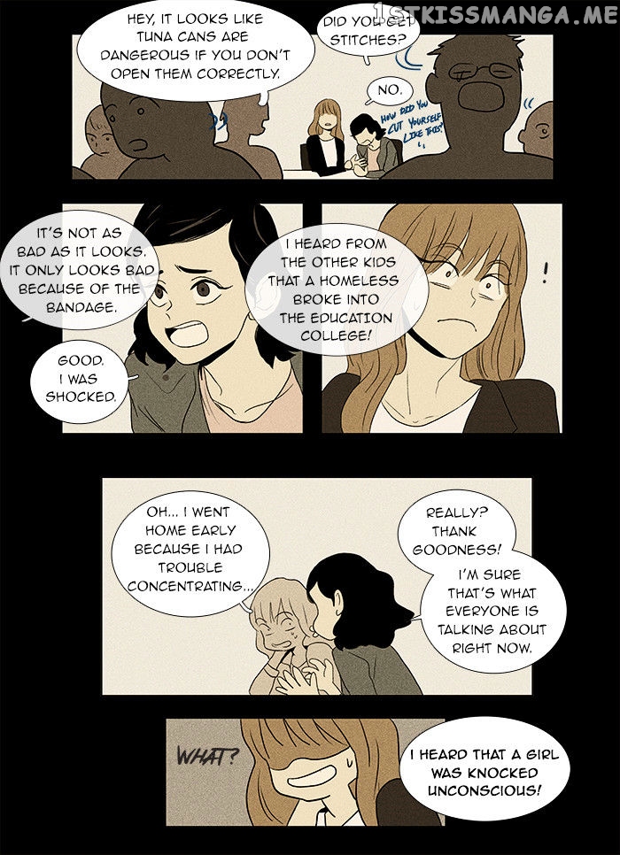 Read Cheese in the Trap Manga Online