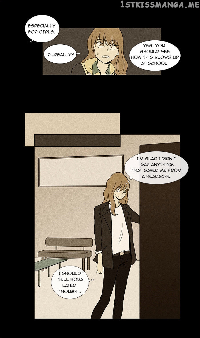 Read Cheese in the Trap Manga Online
