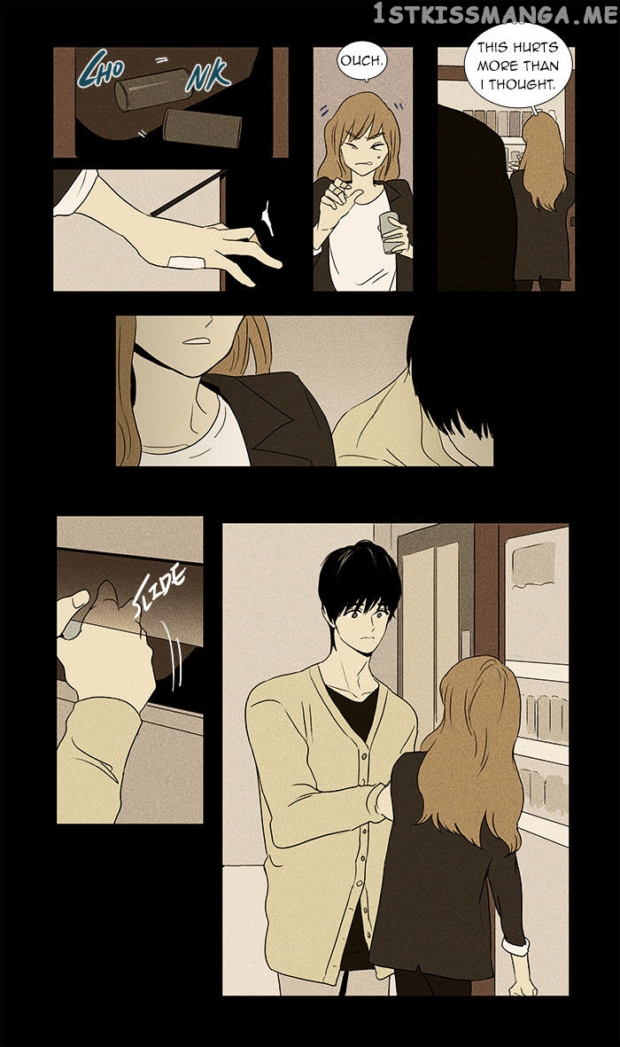 Read Cheese in the Trap Manga Online