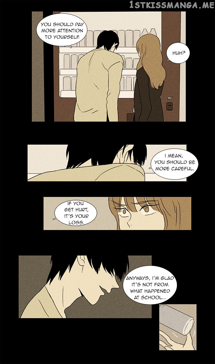 Read Cheese in the Trap Manga Online